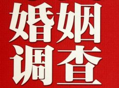 「麻栗坡县取证公司」收集婚外情证据该怎么做