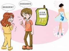 麻栗坡县寻人公司就单身女孩失踪原因总结